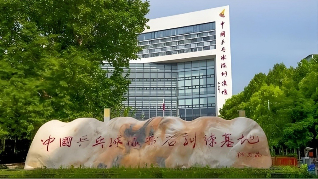 HuangShi Photo 3