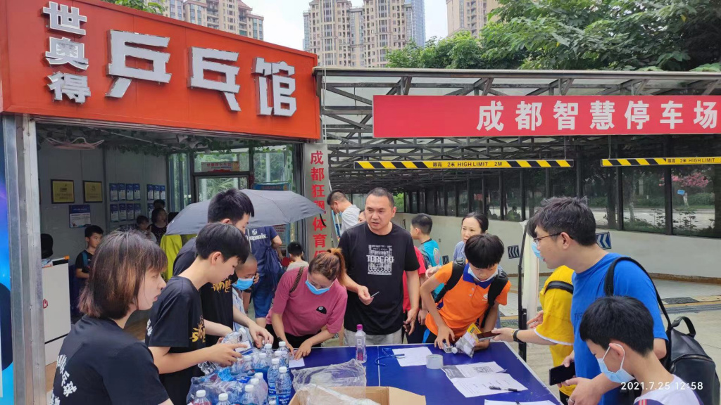 WeChat Image_20180724163320.jpg WeChat Image_20180724163320.jpg