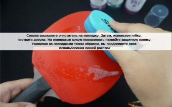 Купить Губка за 250 руб./шт. с доставкой по России