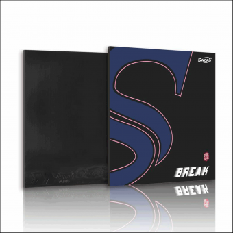 Купить BREAK PRO за 3 400 руб./шт. с доставкой по России