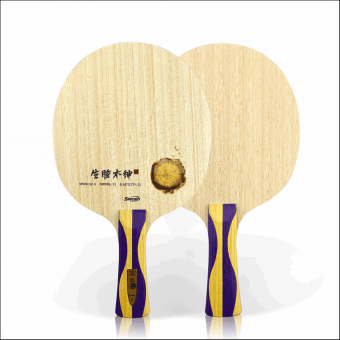 Купить SOUL WOOD за 8 500 руб./шт. с доставкой по России