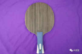 Ebenholz 6 PLUS